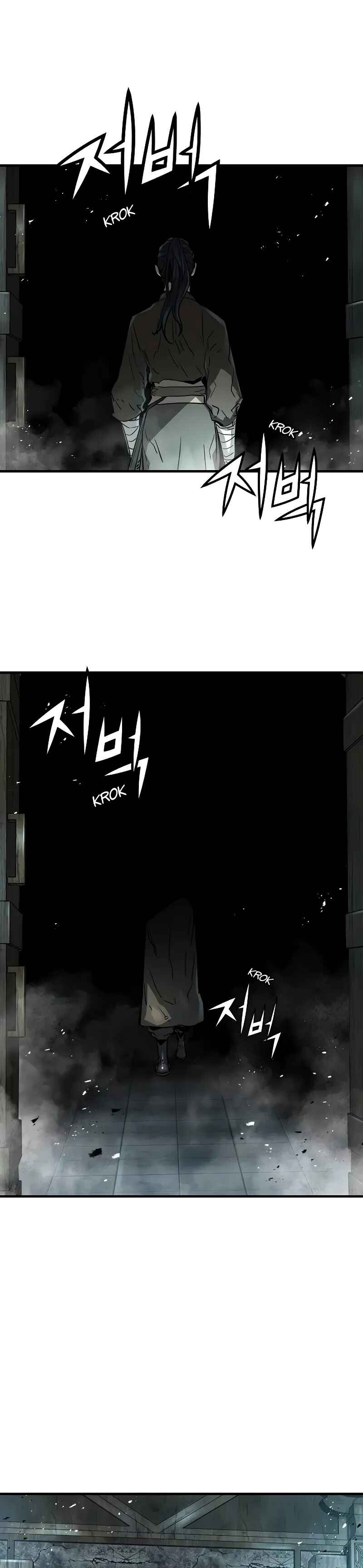 Absolute Regression Chapter 22 - Page 23