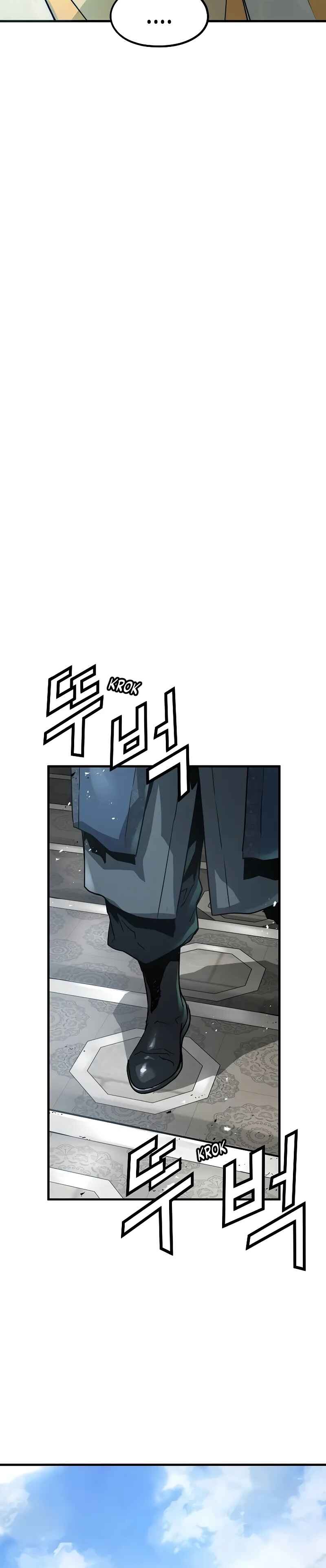 Absolute Regression Chapter 22 - Page 29