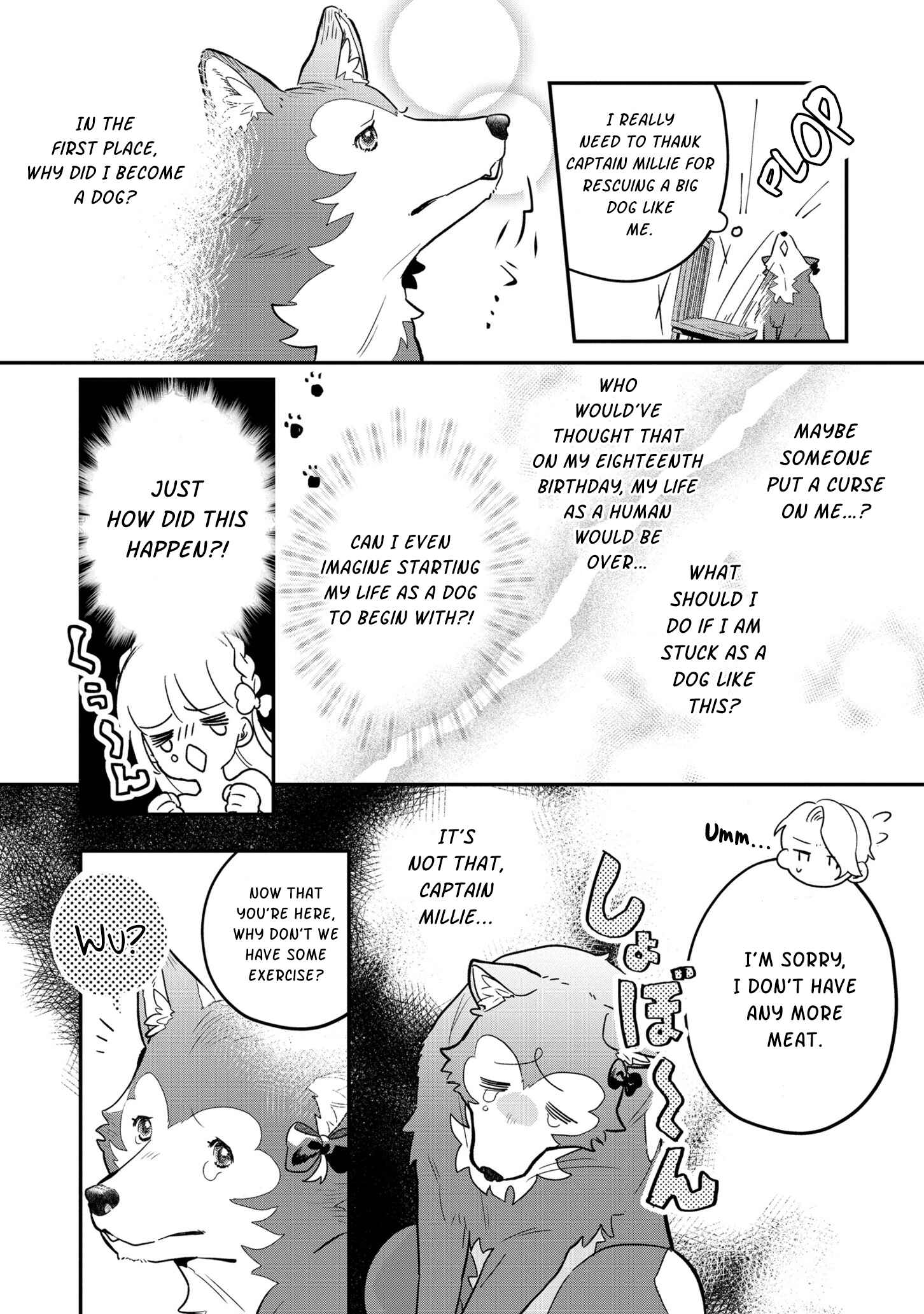 Fenrir Kishitai no Tagui Marenaru Mofumofu Jijou: Idou Saki no Joushi ga Inu deshita Chapter 2.1 - Page 10