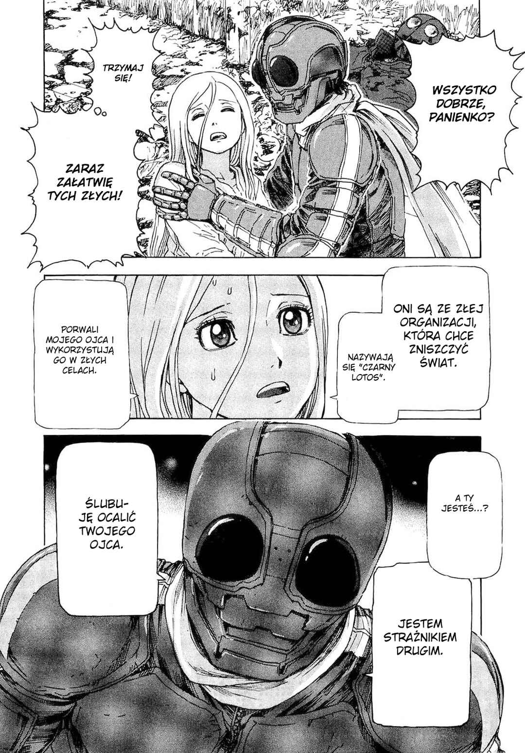 Franken Fran Chapter 32 - Page 11