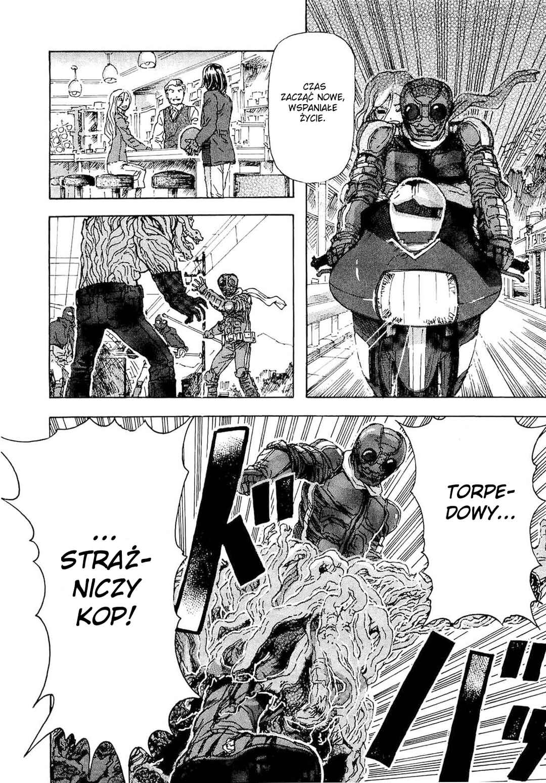 Franken Fran Chapter 32 - Page 12