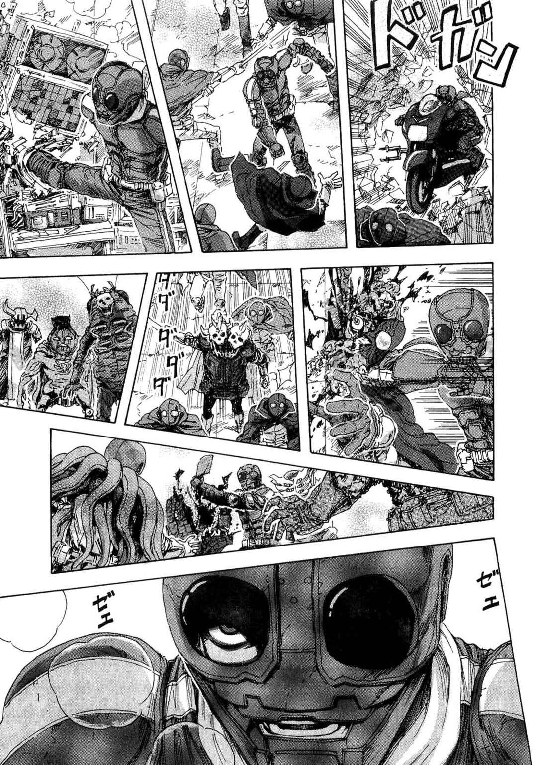 Franken Fran Chapter 32 - Page 15