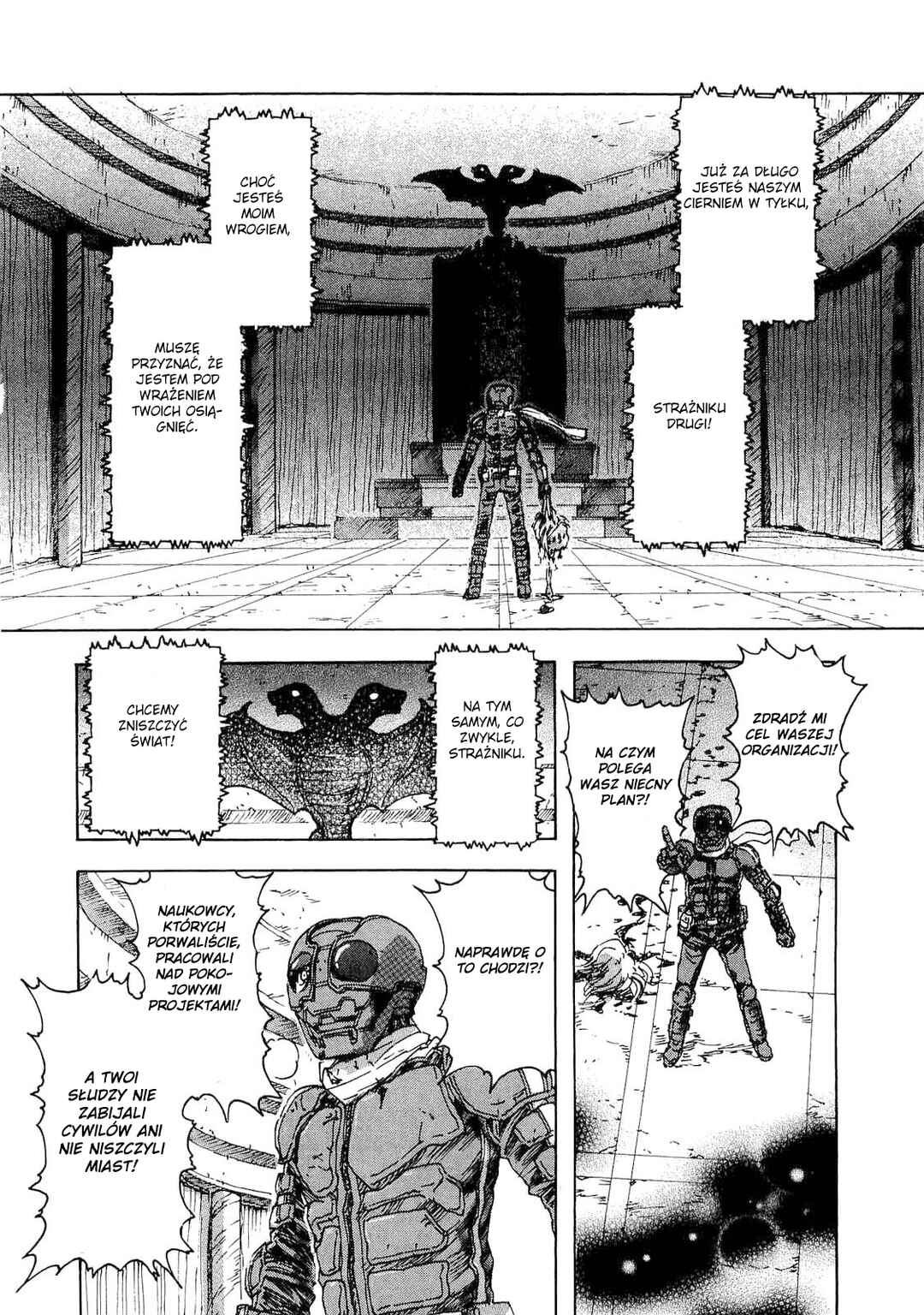 Franken Fran Chapter 32 - Page 16