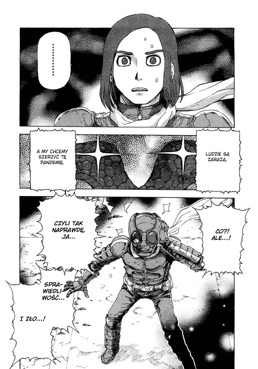 Franken Fran Chapter 32 - Page 19