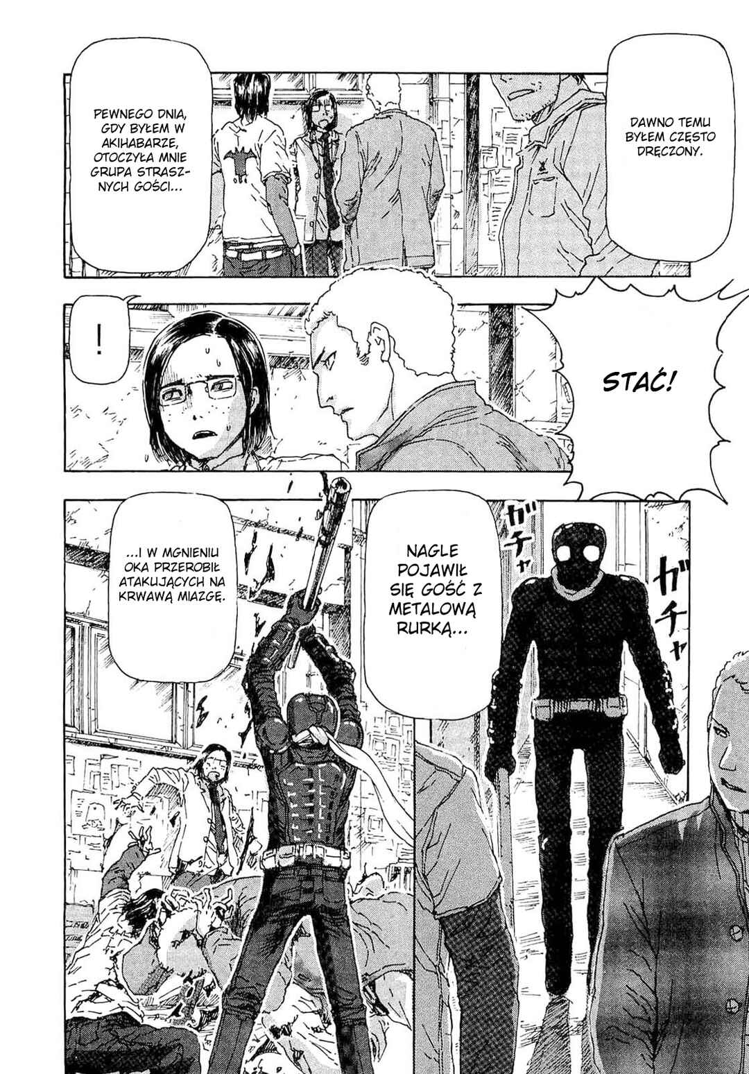 Franken Fran Chapter 32 - Page 4
