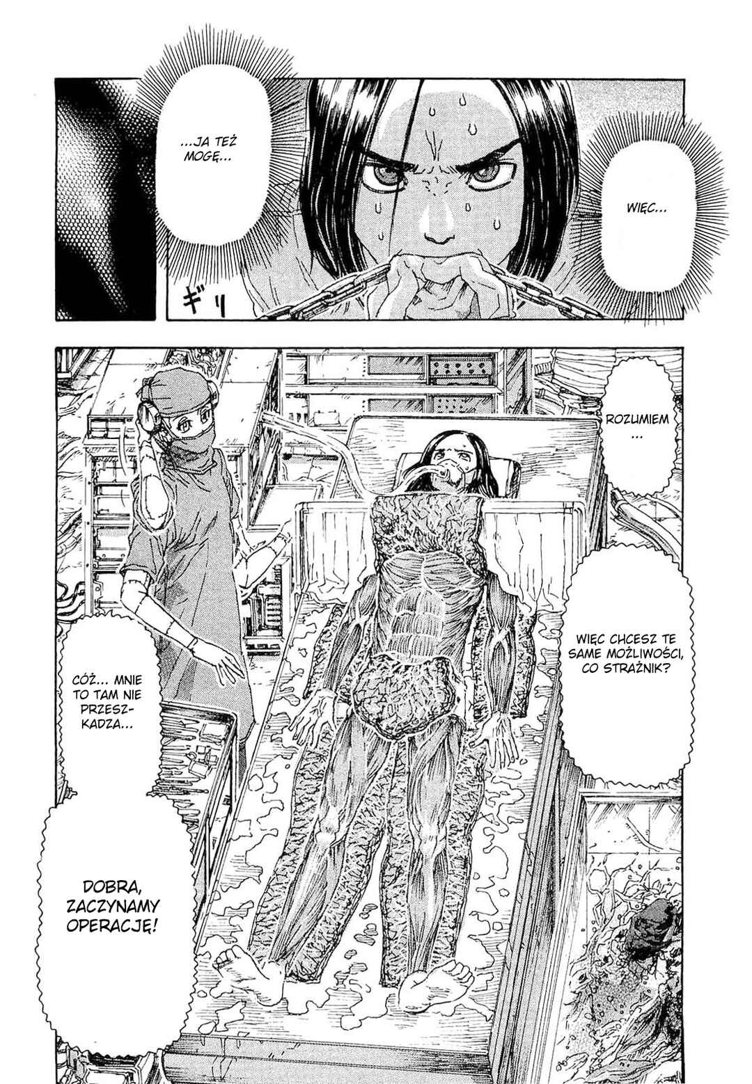 Franken Fran Chapter 32 - Page 6