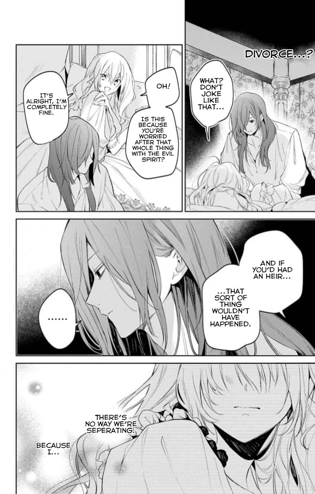 Yuureijou no Danna-sama Chapter 22 - Page 10