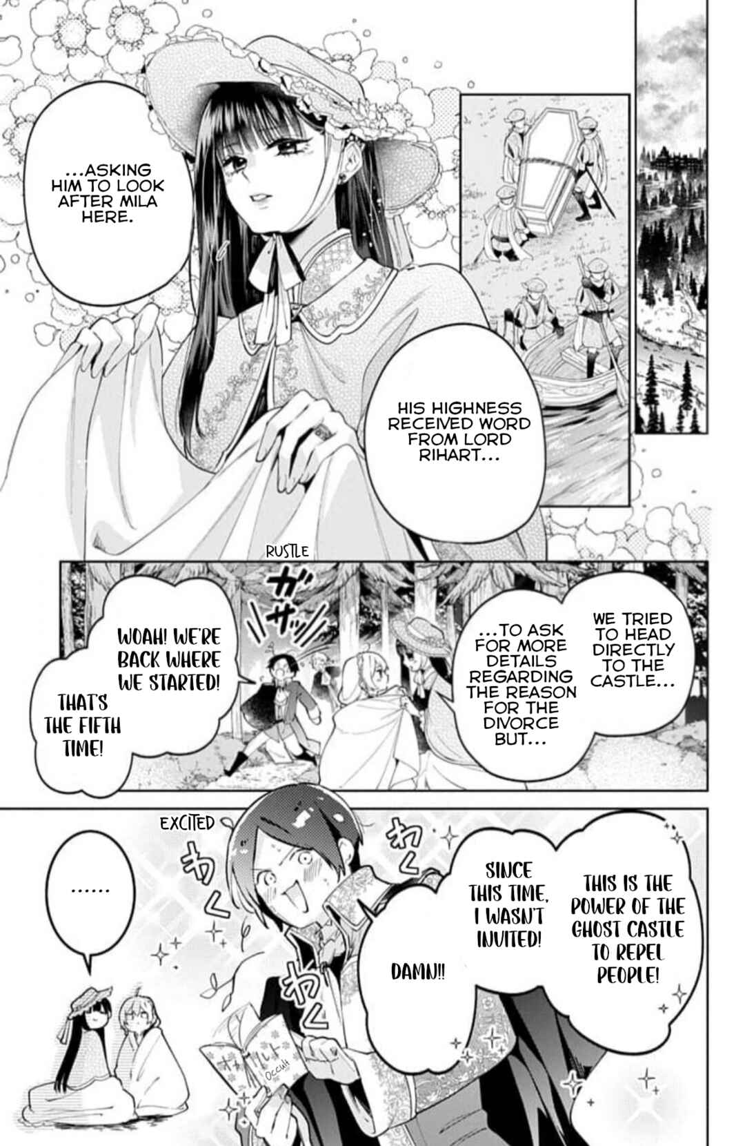 Yuureijou no Danna-sama Chapter 22 - Page 15