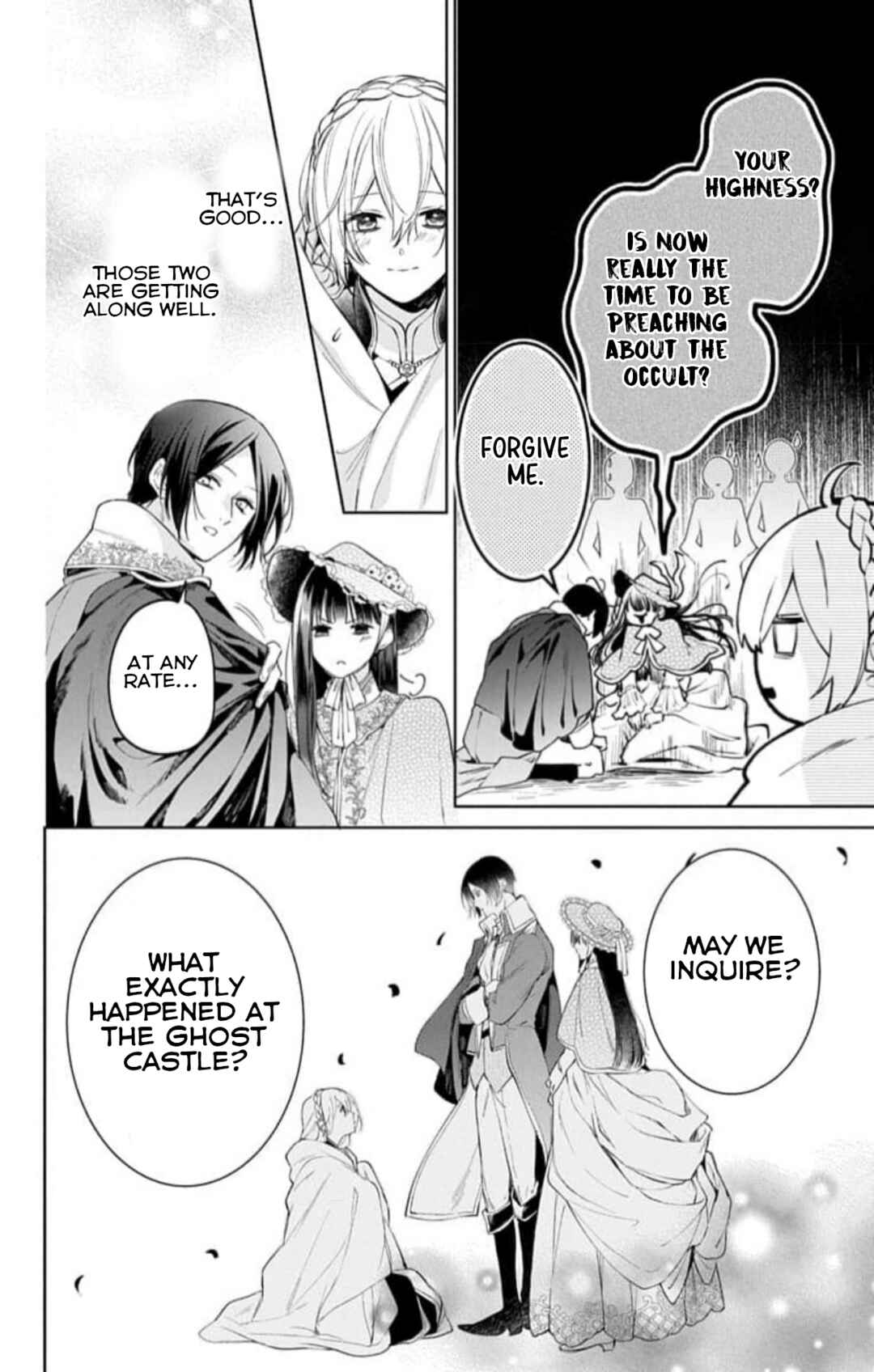 Yuureijou no Danna-sama Chapter 22 - Page 16