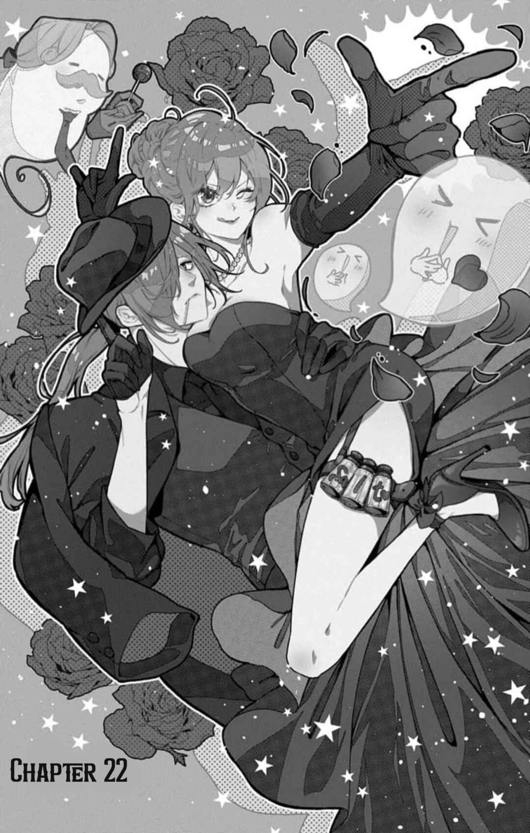 Yuureijou no Danna-sama Chapter 22 - Page 2