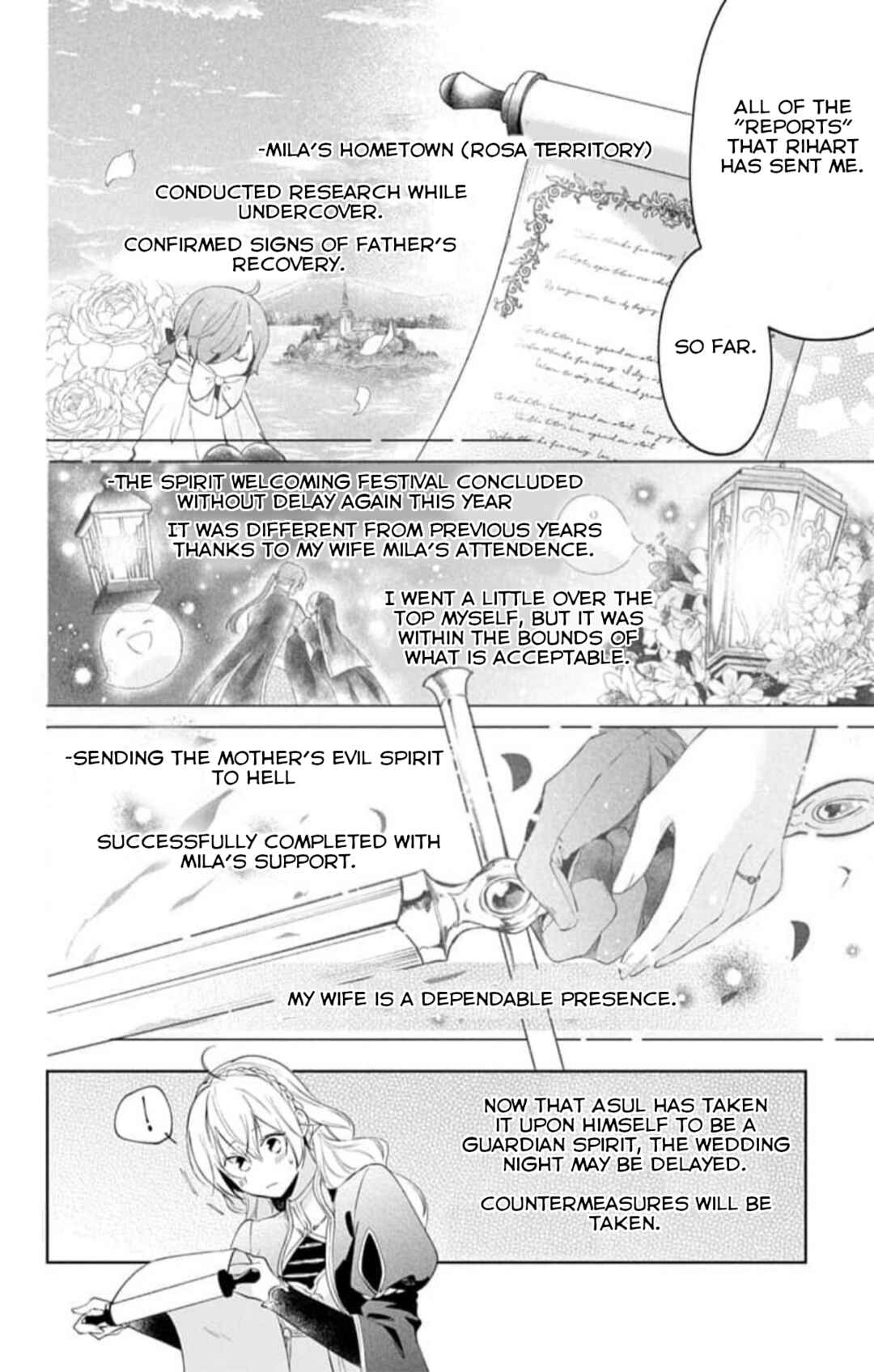 Yuureijou no Danna-sama Chapter 22 - Page 24