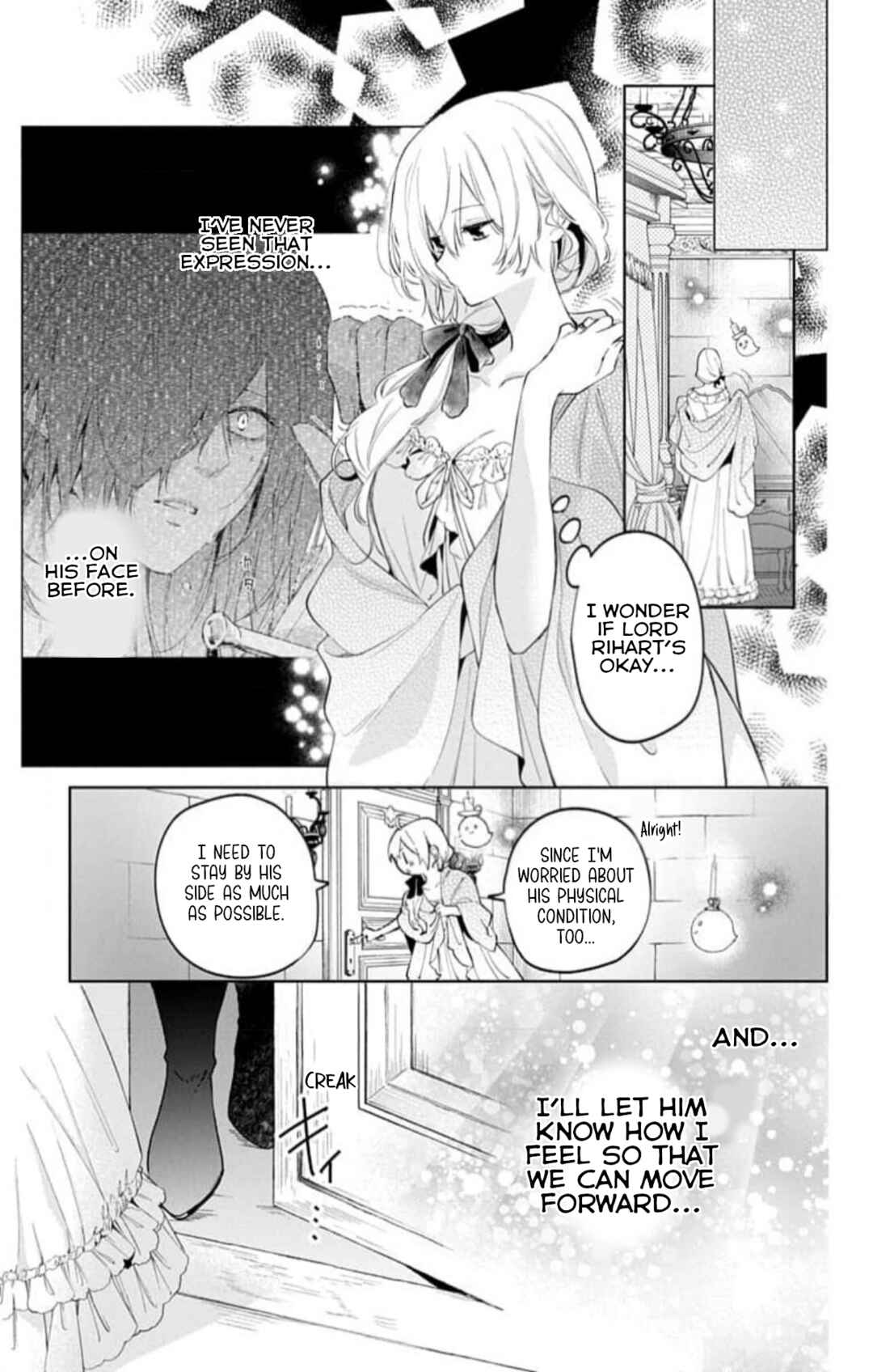 Yuureijou no Danna-sama Chapter 22 - Page 5