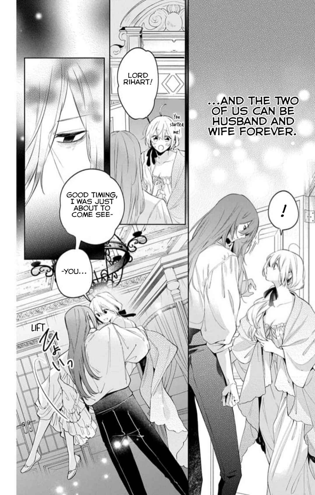 Yuureijou no Danna-sama Chapter 22 - Page 6
