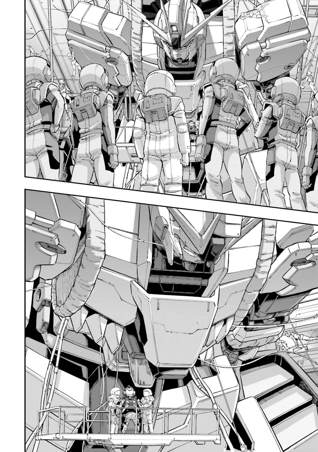 Mobile Suit Gundam NT (NARRATIVE) Chapter 7 - Page 2
