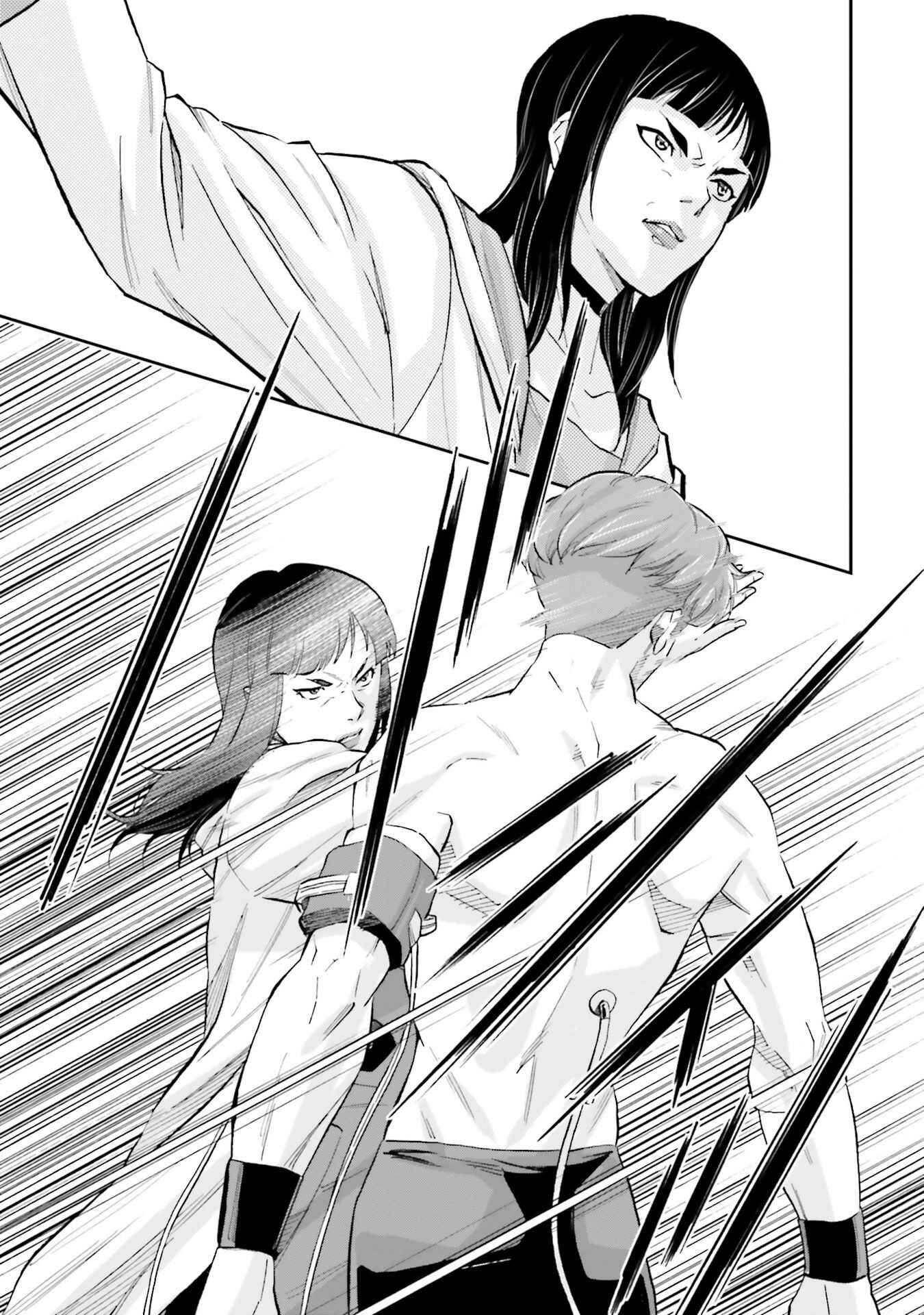 Mobile Suit Gundam NT (NARRATIVE) Chapter 7 - Page 22