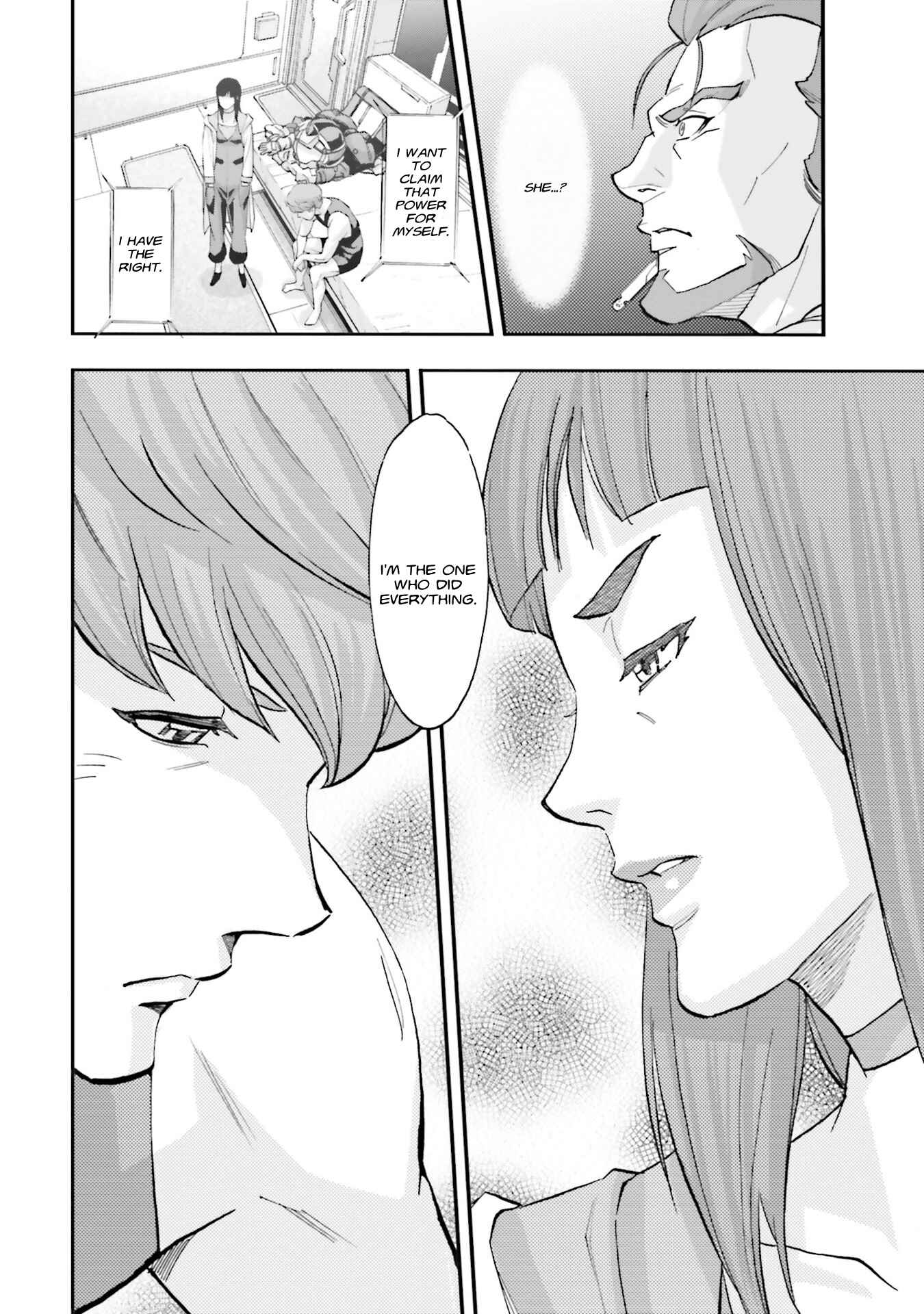 Mobile Suit Gundam NT (NARRATIVE) Chapter 7 - Page 27