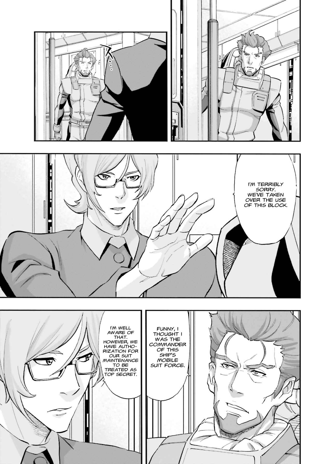 Mobile Suit Gundam NT (NARRATIVE) Chapter 7 - Page 9