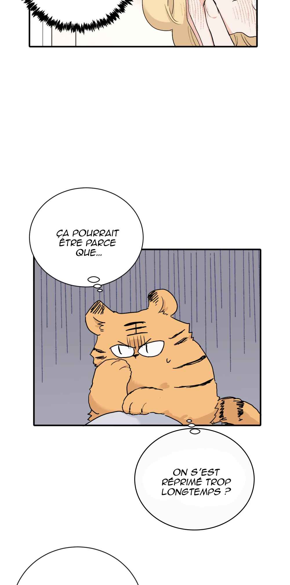 Qīn'ài De Sǐduìtóu Chapter 18 - Page 17