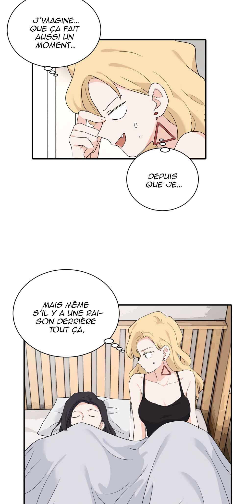 Qīn'ài De Sǐduìtóu Chapter 18 - Page 21