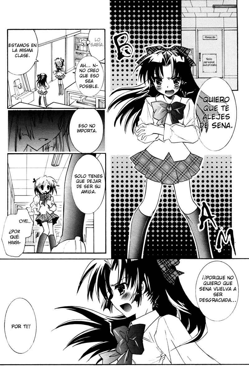 Love Cubic Chapter 1 - Page 13