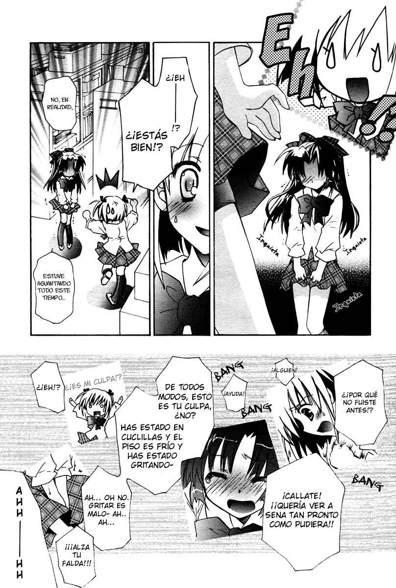 Love Cubic Chapter 1 - Page 22