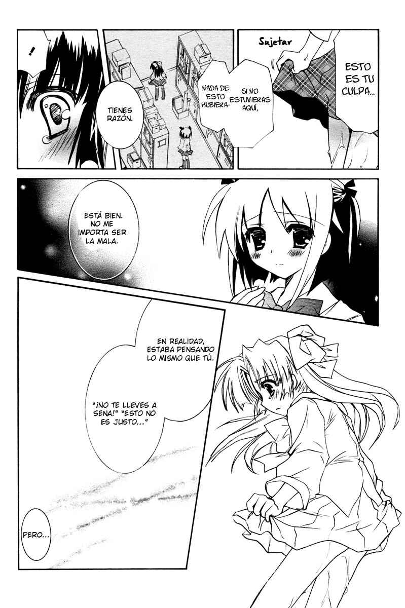 Love Cubic Chapter 1 - Page 24