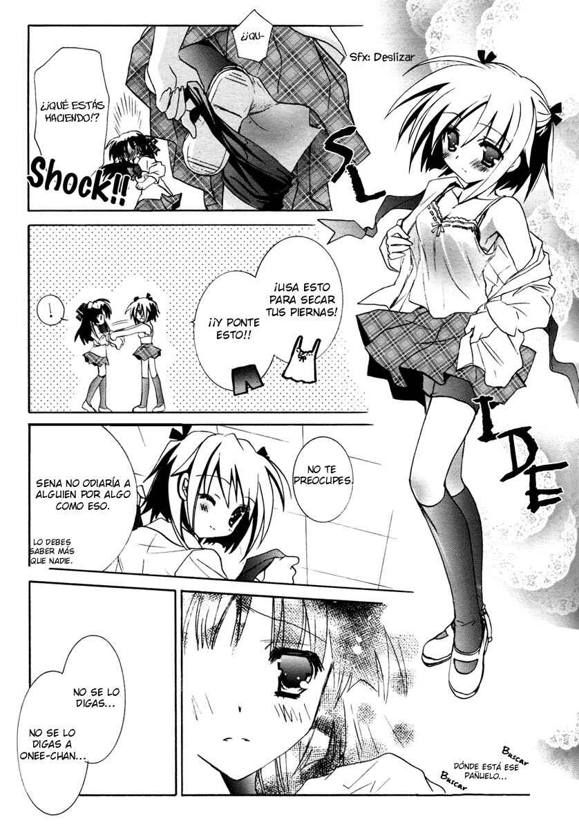 Love Cubic Chapter 1 - Page 26