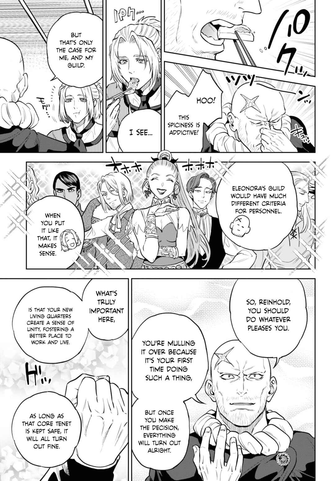 Isekai Izakaya "Nobu" Chapter 102 - Page 21