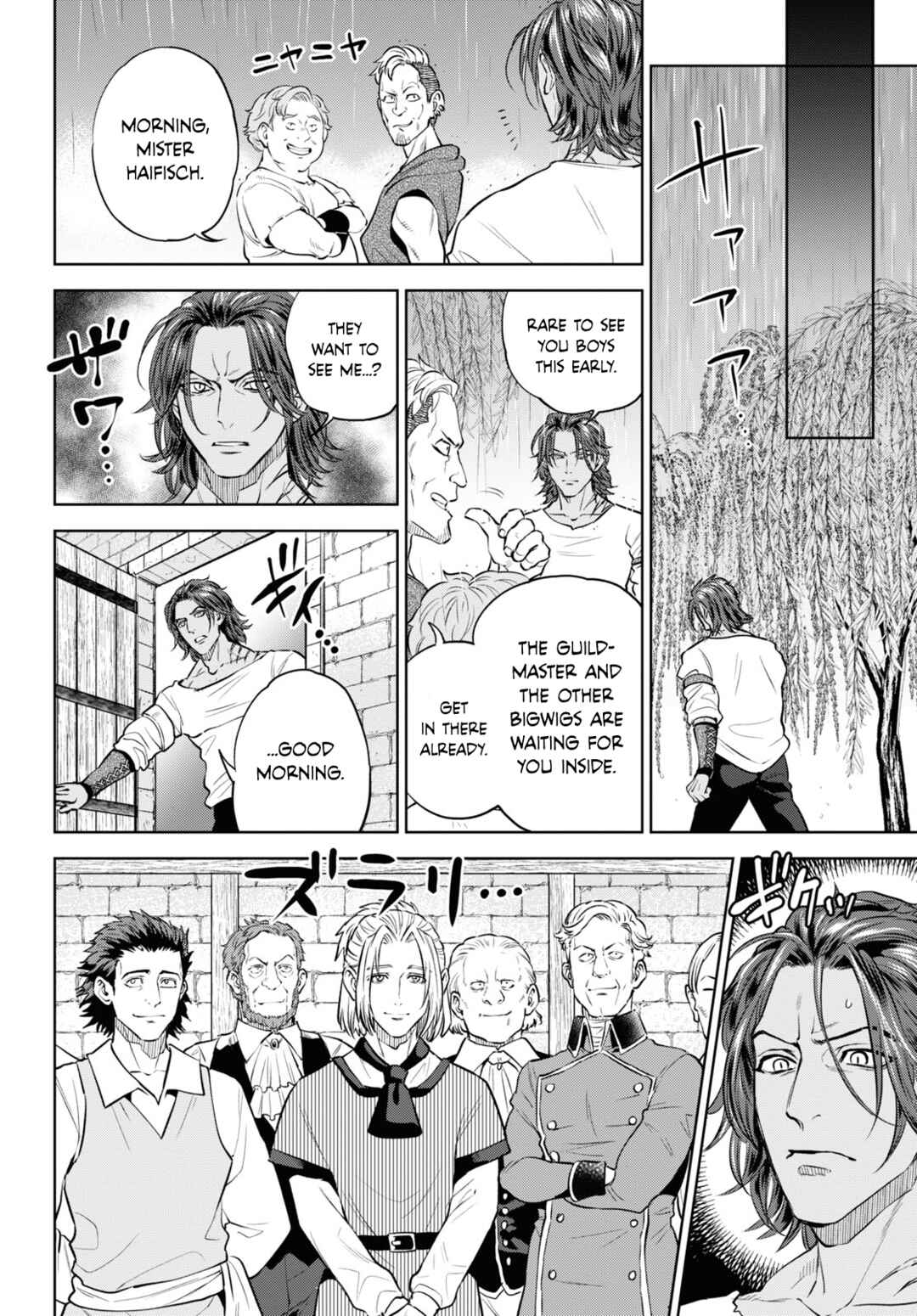Isekai Izakaya "Nobu" Chapter 102 - Page 24