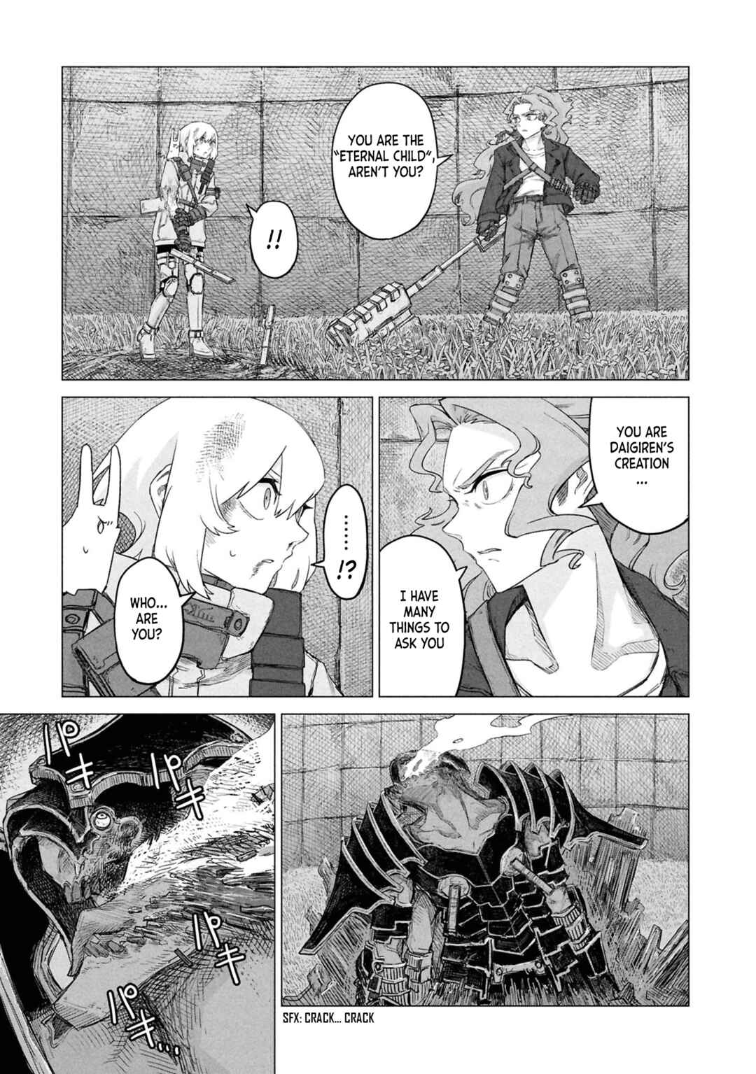 Usuzumi no Hate Chapter 31 - Page 3