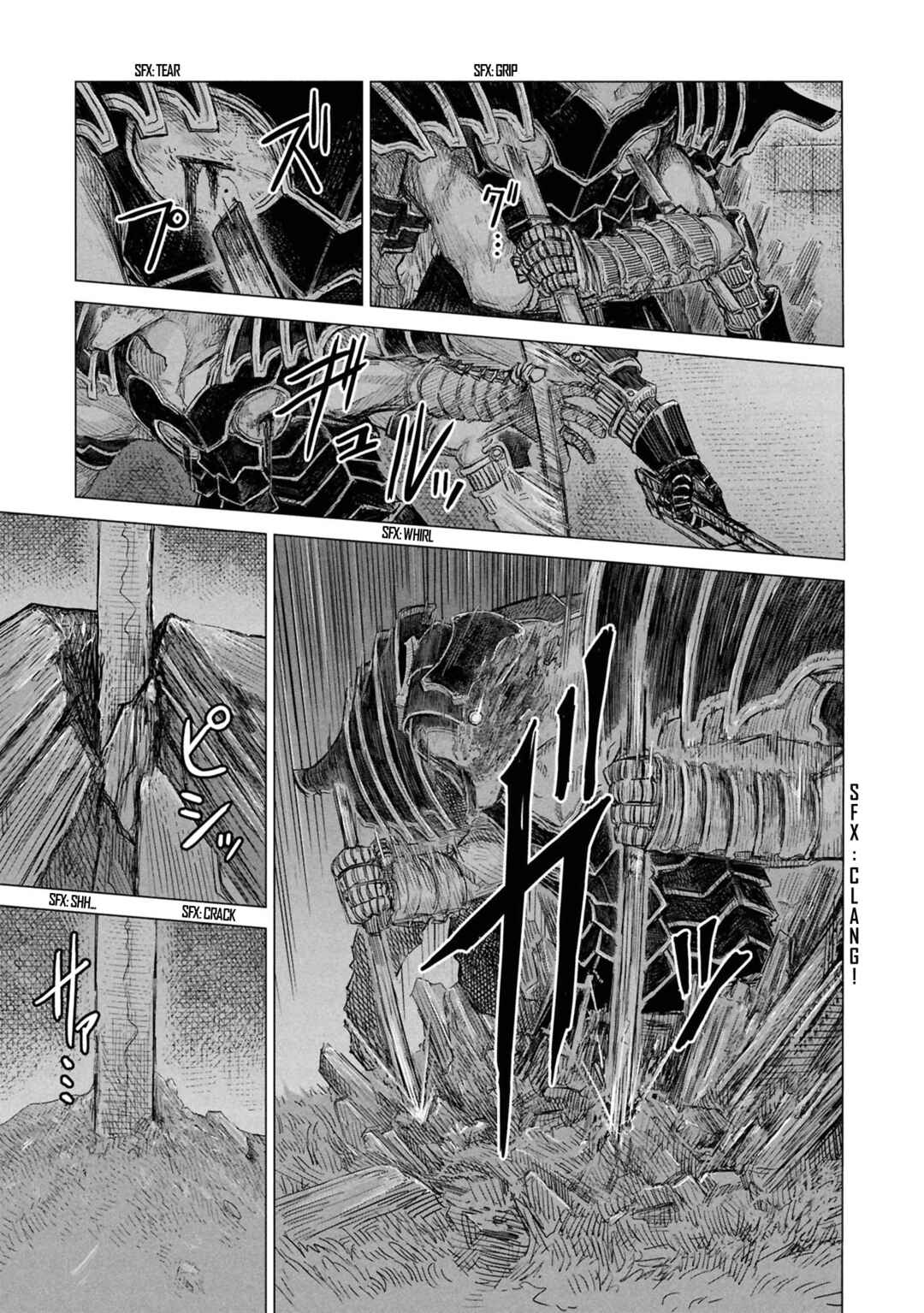Usuzumi no Hate Chapter 31 - Page 7