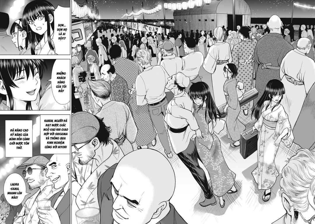 Satanophany Chapter 315 - Page 14