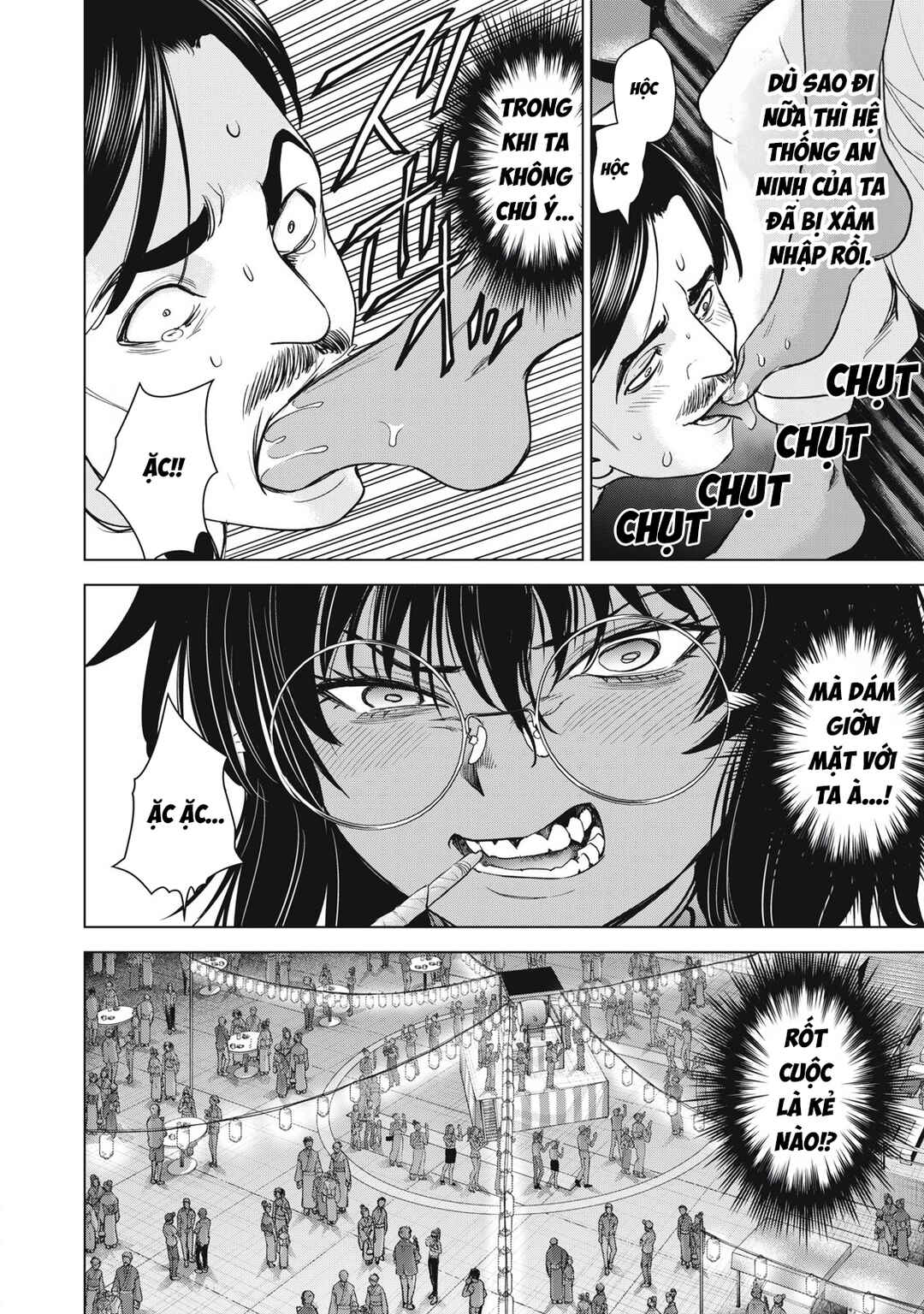 Satanophany Chapter 315 - Page 8