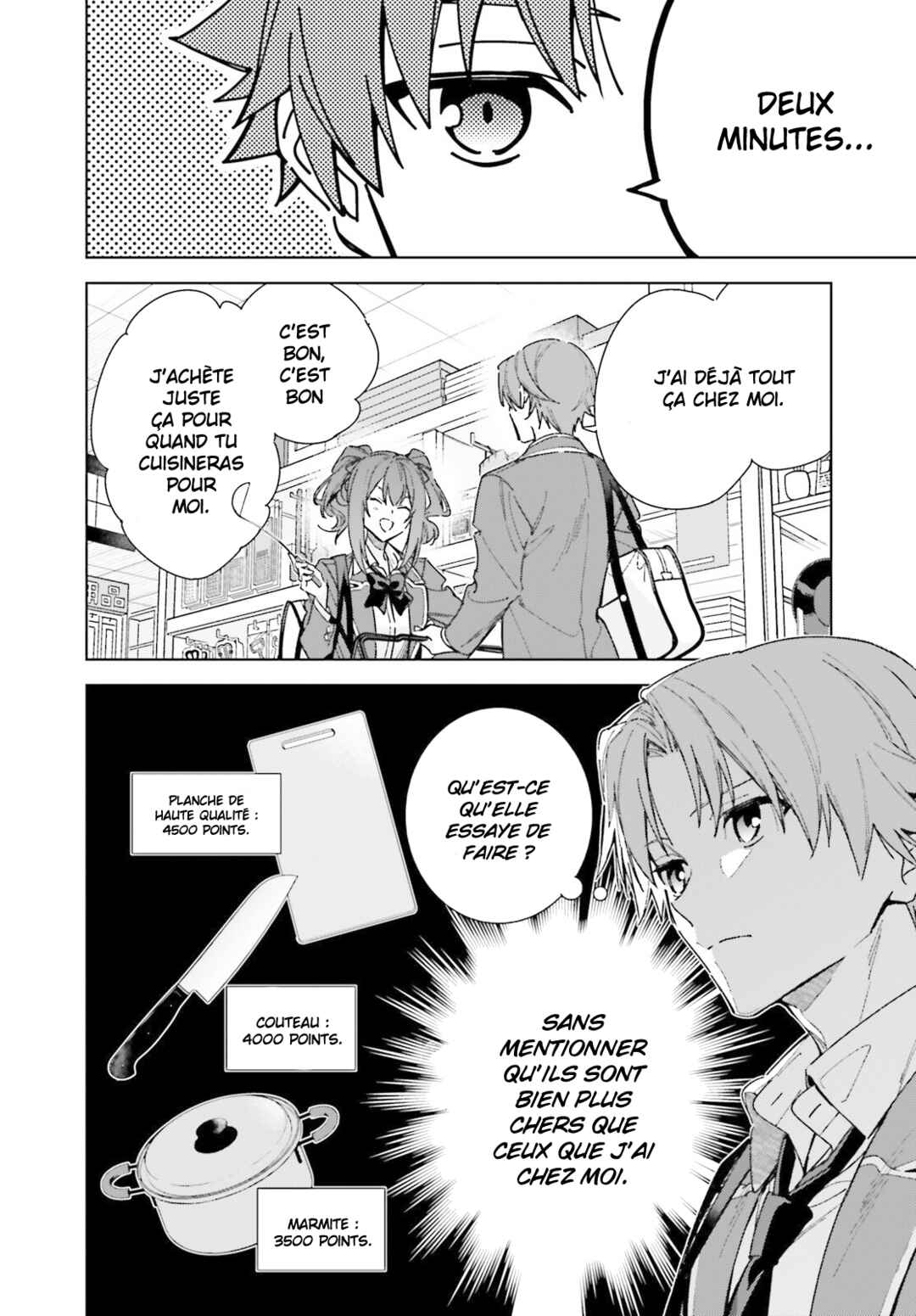 Youkoso Jitsuryoku Shijou Shugi no Kyoushitsu e: 2-nensei-hen Chapter 7 - Page 12