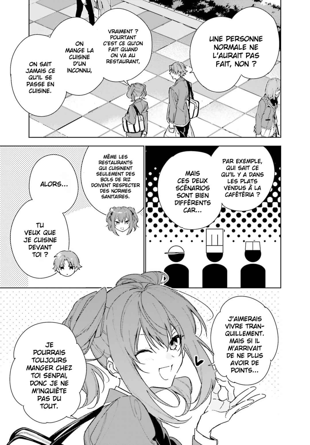 Youkoso Jitsuryoku Shijou Shugi no Kyoushitsu e: 2-nensei-hen Chapter 7 - Page 17