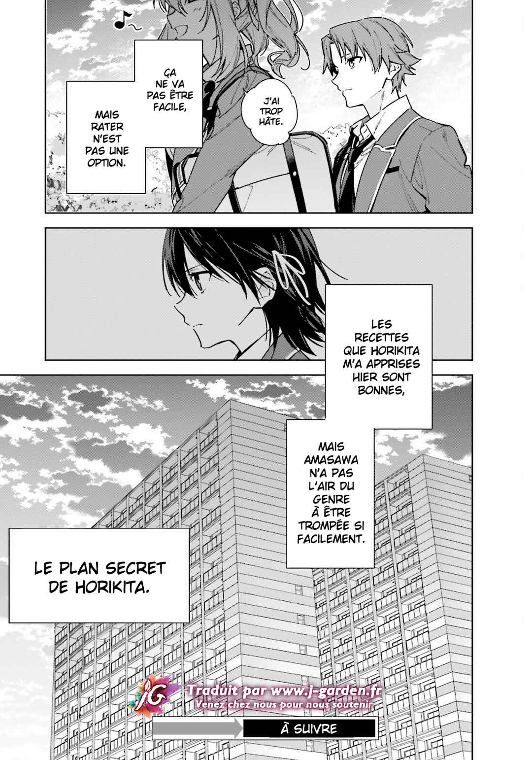 Youkoso Jitsuryoku Shijou Shugi no Kyoushitsu e: 2-nensei-hen Chapter 7 - Page 19