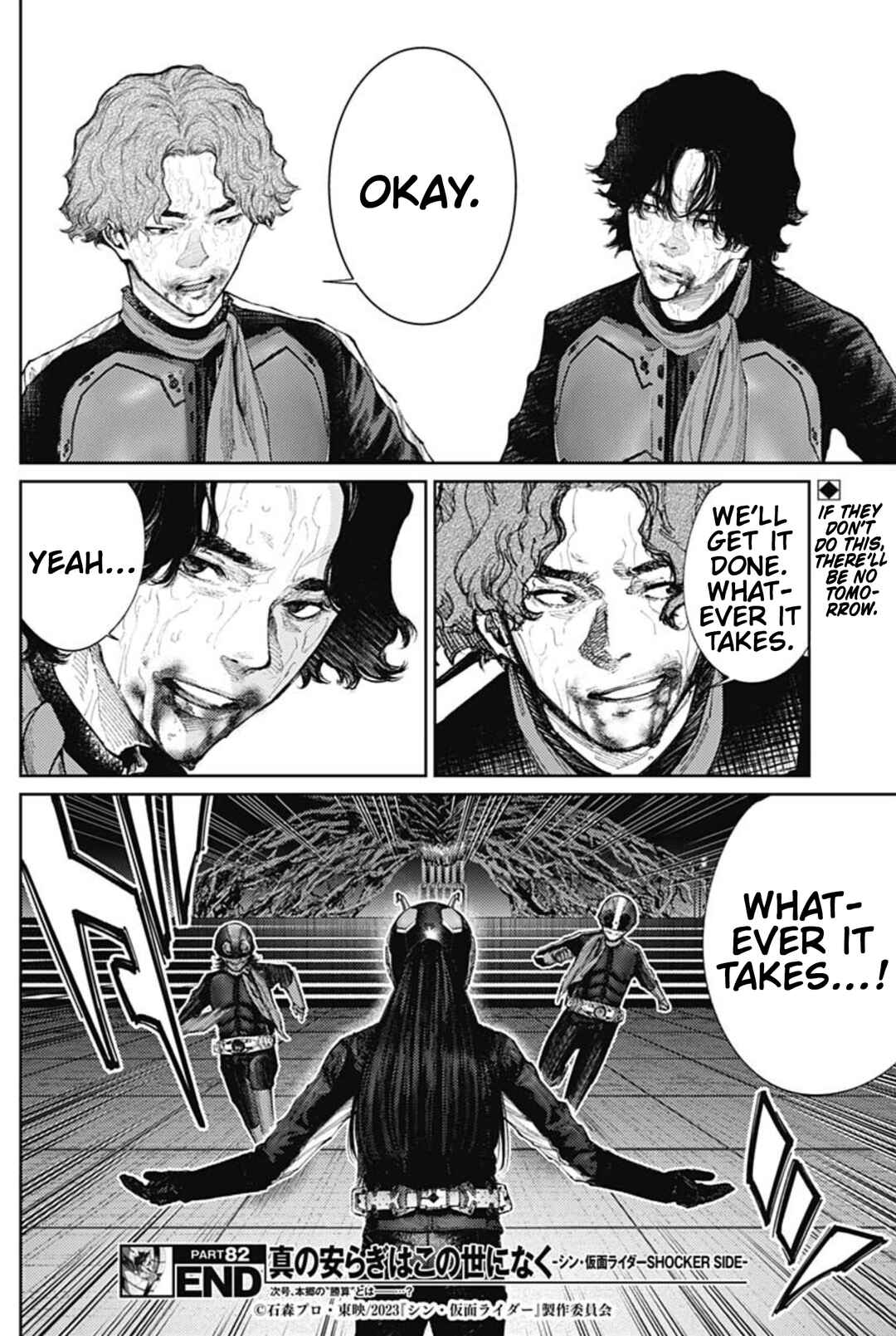 There is No True Peace in this World -Shin Kamen Rider Shocker Side- Chapter 82 - Page 16