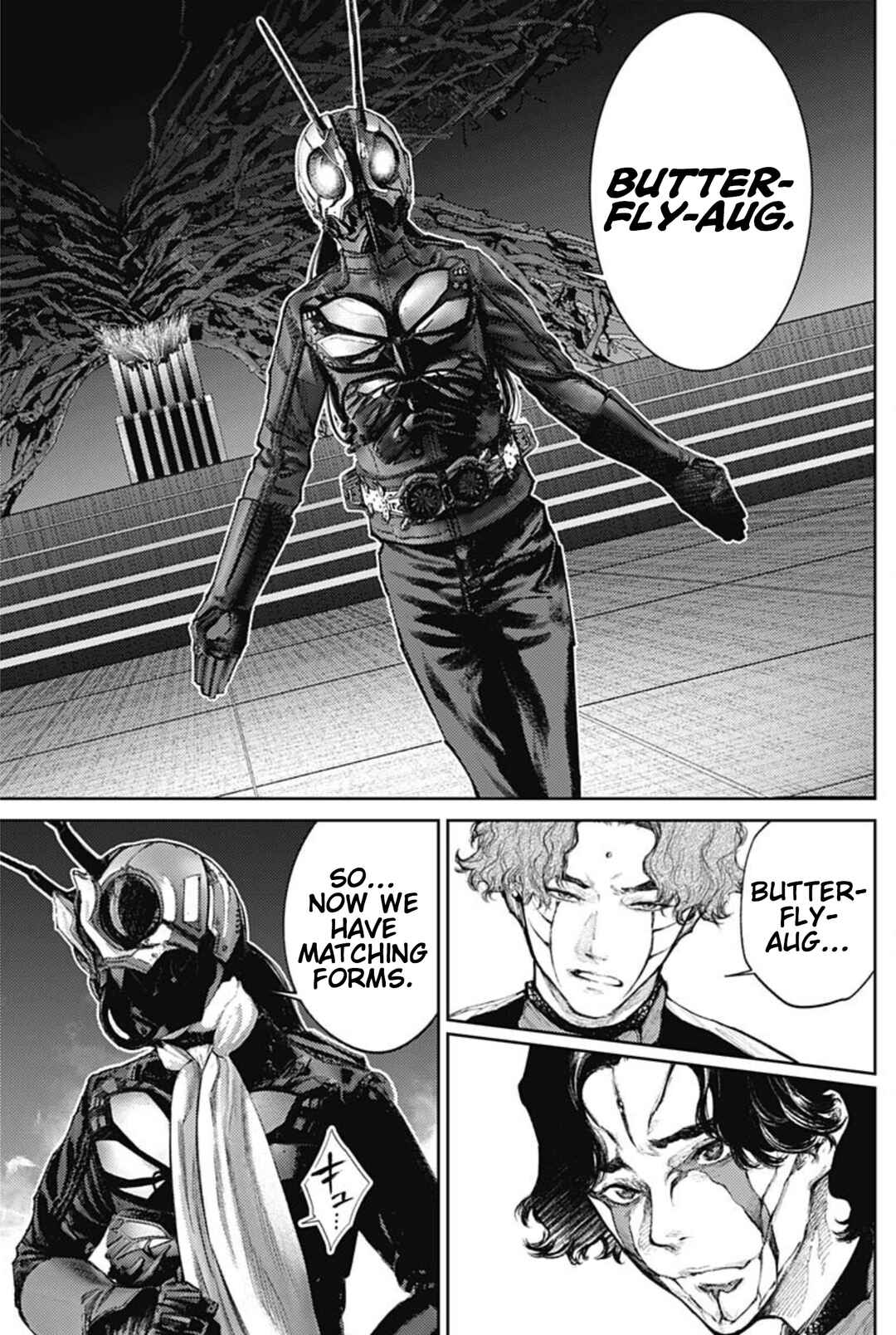 There is No True Peace in this World -Shin Kamen Rider Shocker Side- Chapter 82 - Page 7