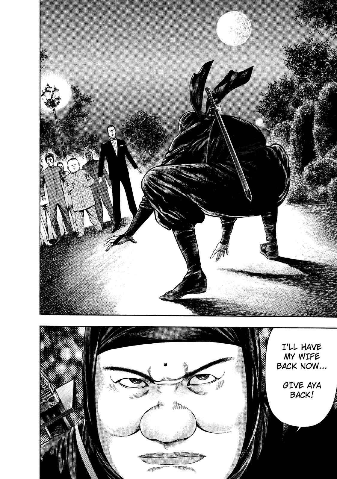 Ninja Papa Chapter 9 - Page 2