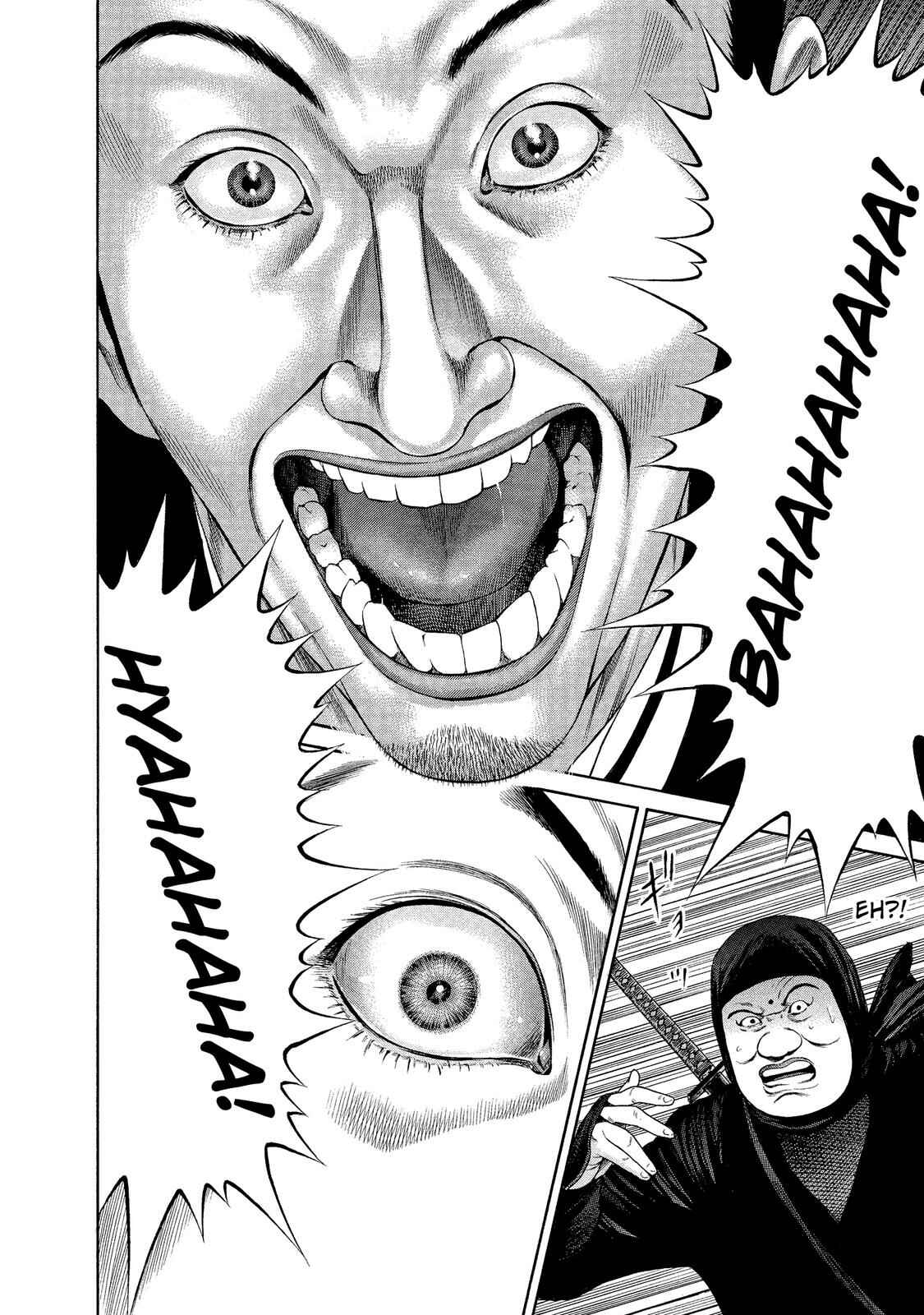 Ninja Papa Chapter 9 - Page 6
