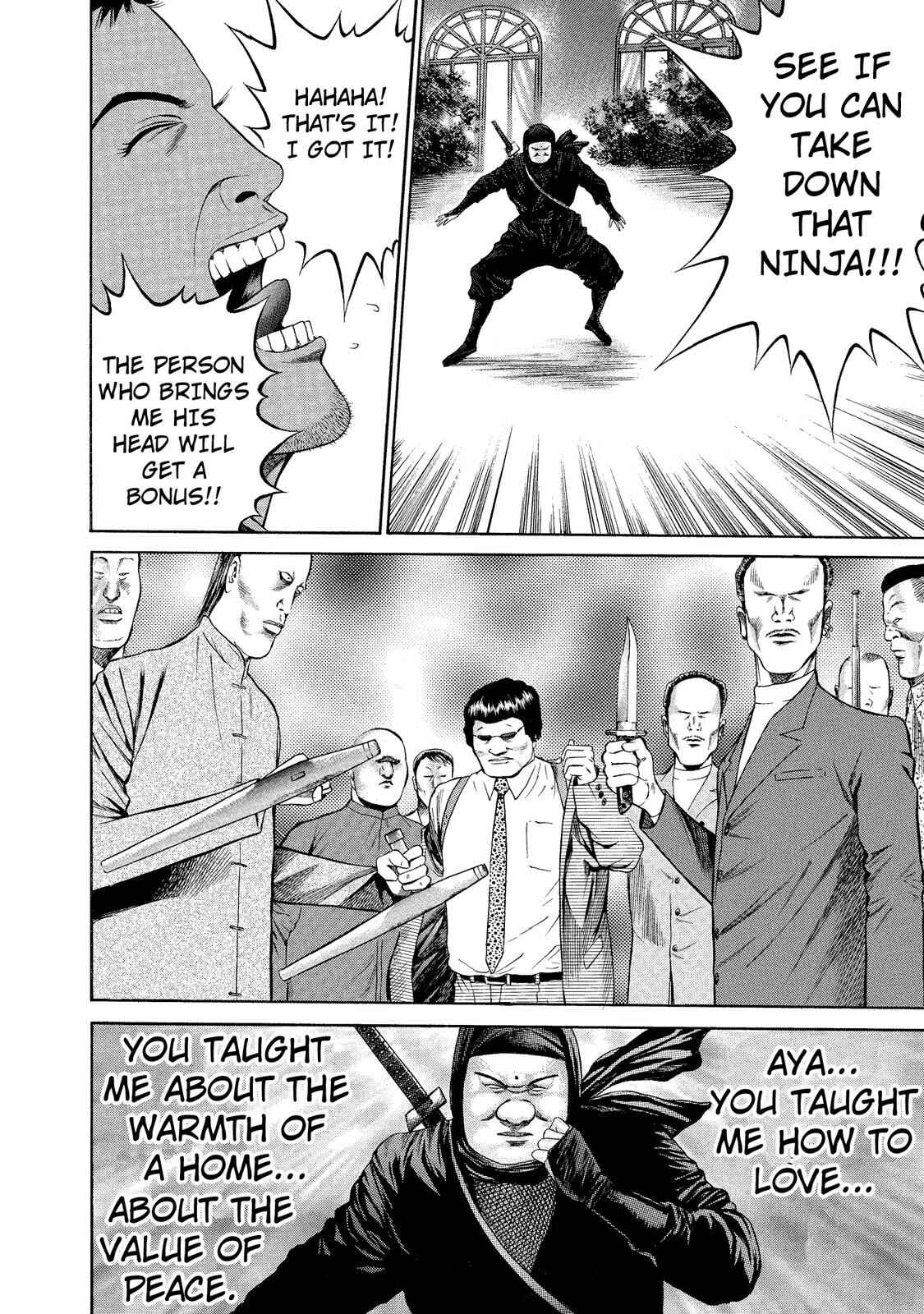 Ninja Papa Chapter 9 - Page 8