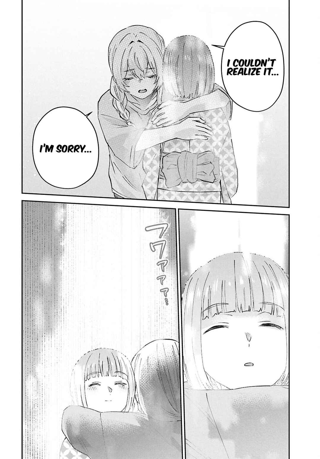 Hajimete no Gal Chapter 192 - Page 10