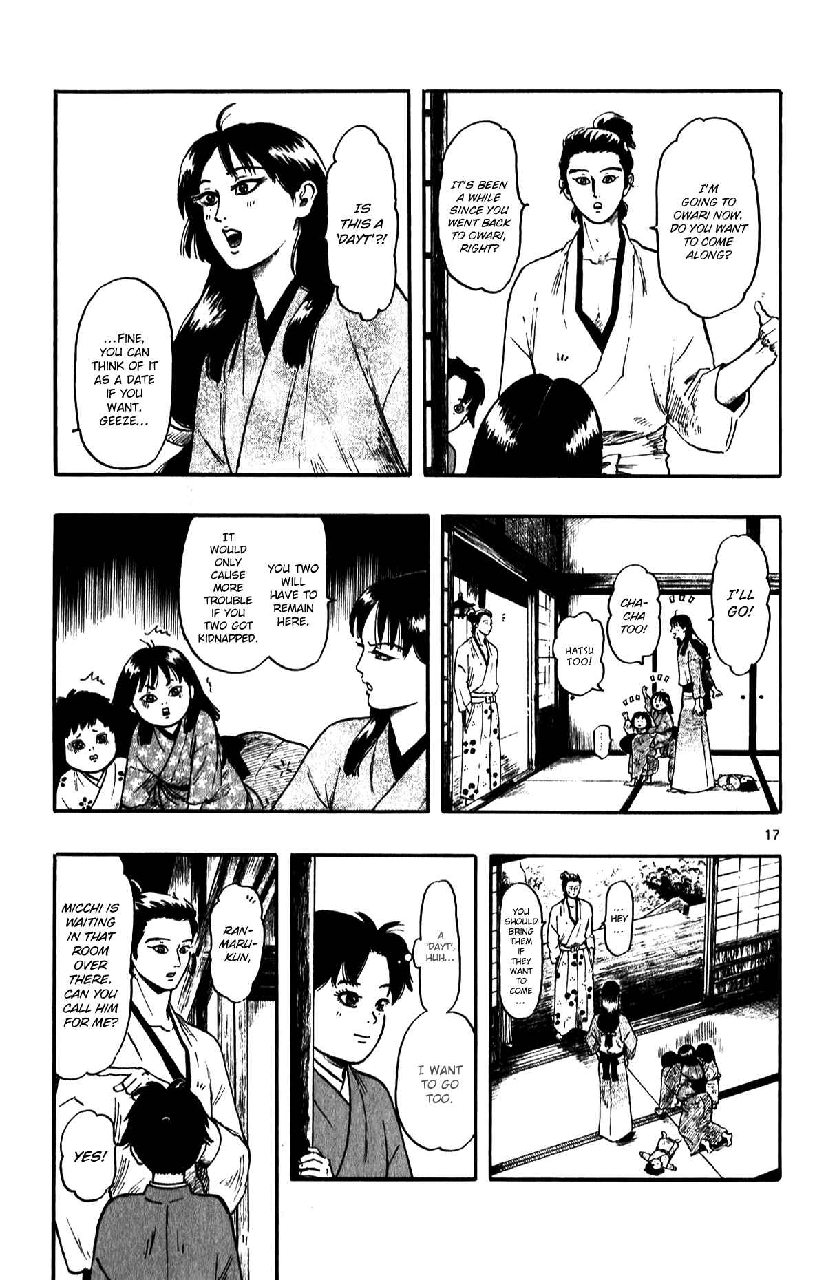 Nobunaga Concerto Chapter 53 - Page 19