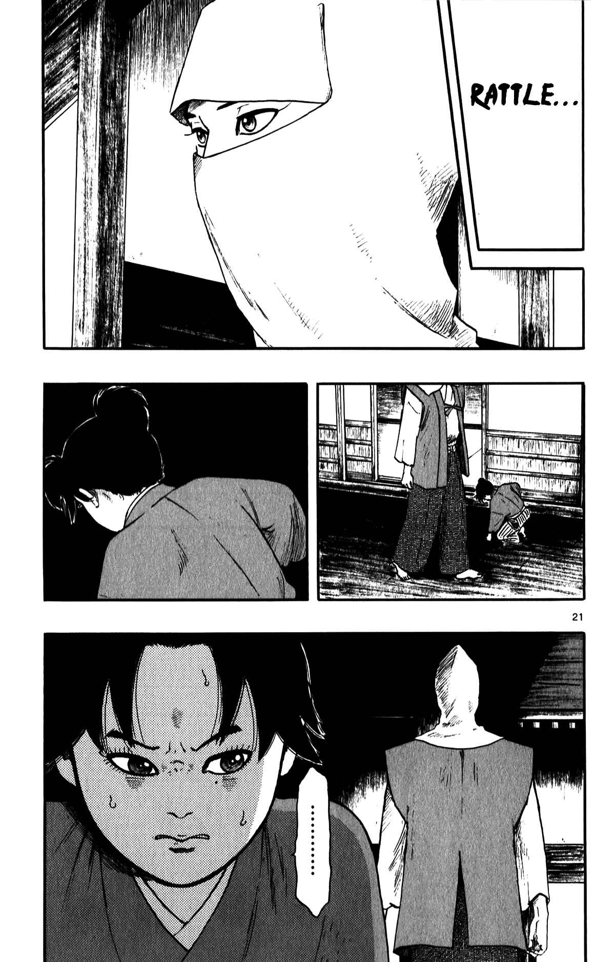 Nobunaga Concerto Chapter 53 - Page 23