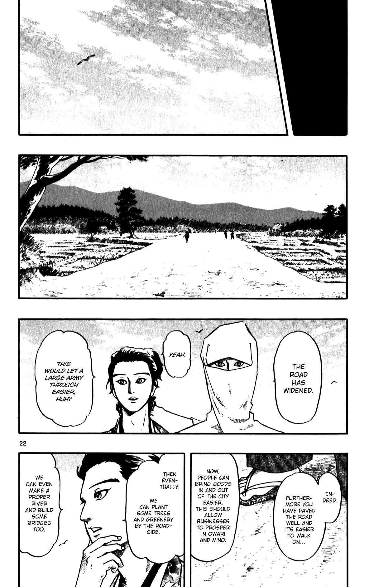 Nobunaga Concerto Chapter 53 - Page 24