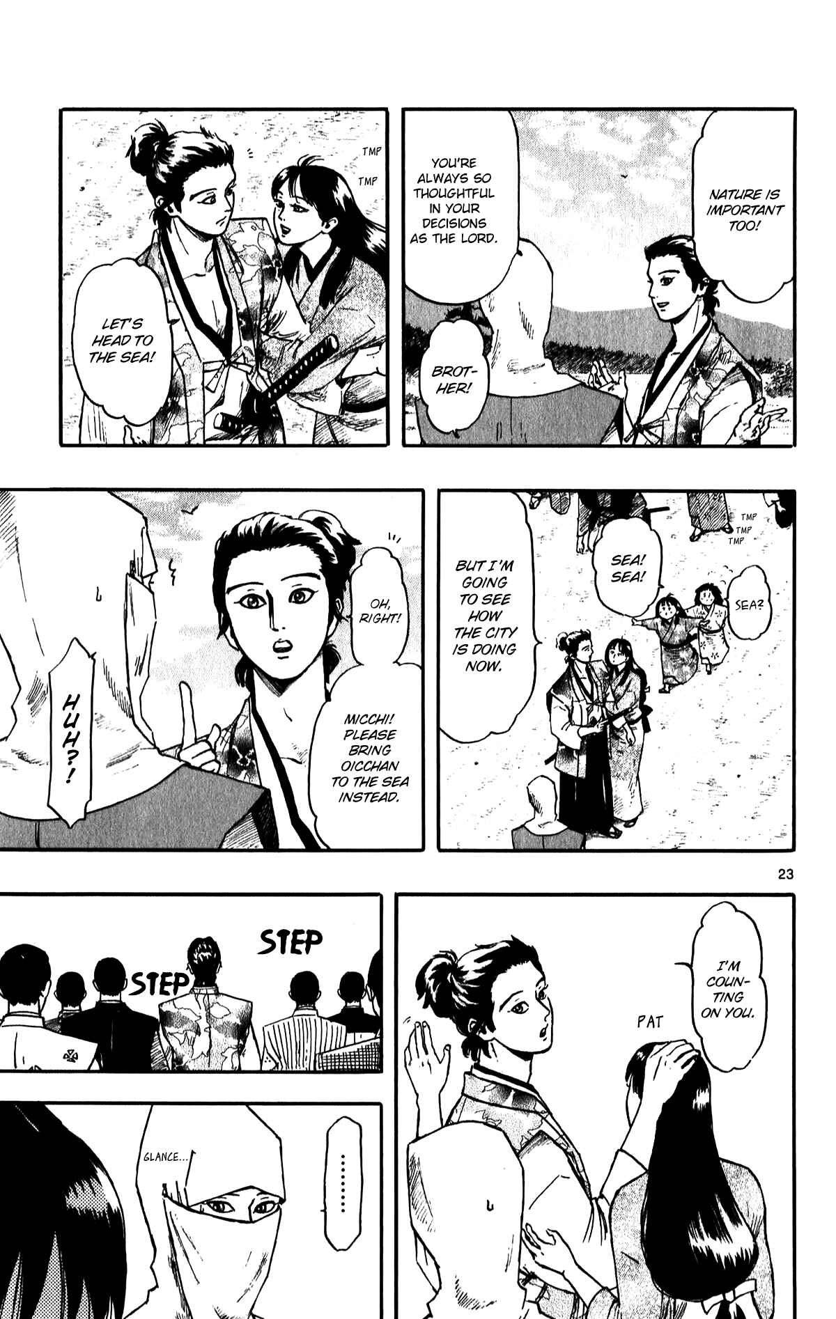 Nobunaga Concerto Chapter 53 - Page 25