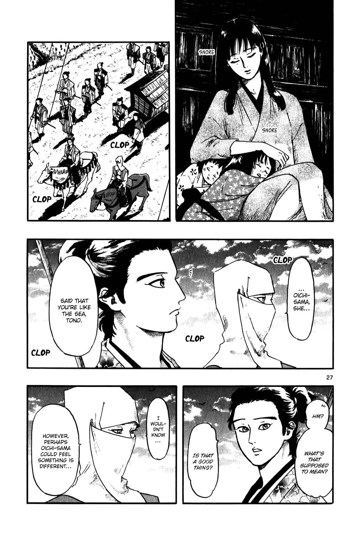 Nobunaga Concerto Chapter 53 - Page 29