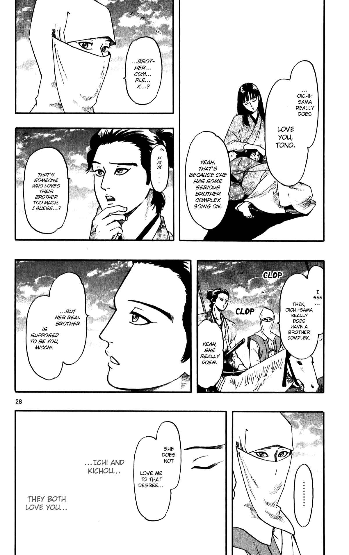 Nobunaga Concerto Chapter 53 - Page 30