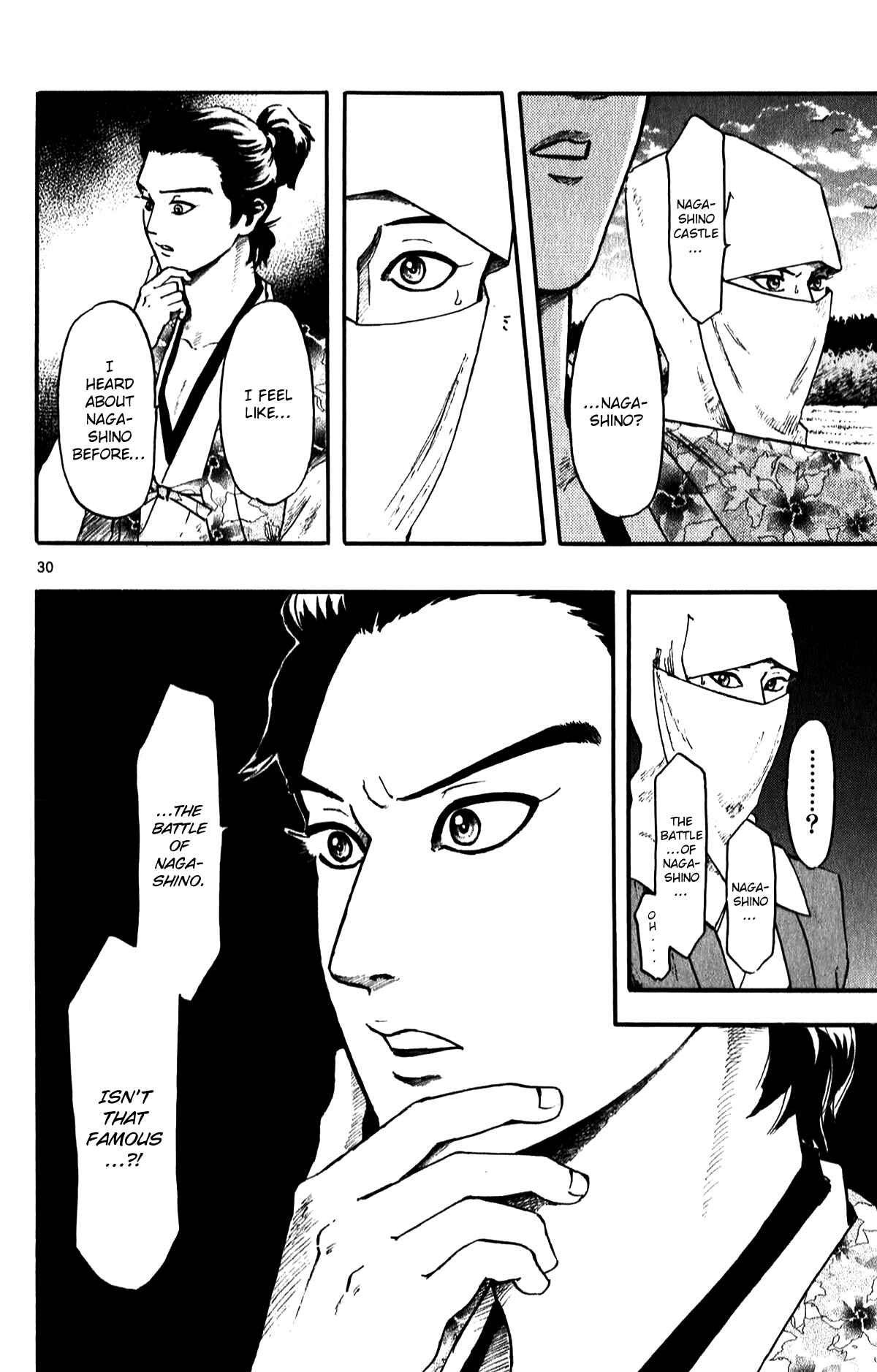 Nobunaga Concerto Chapter 53 - Page 32