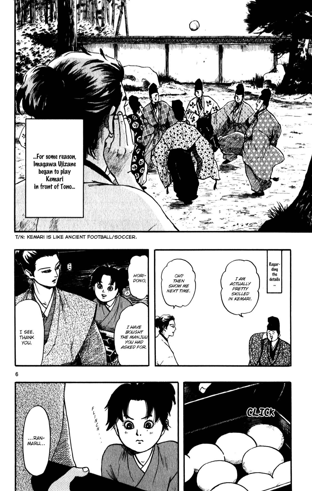 Nobunaga Concerto Chapter 53 - Page 8